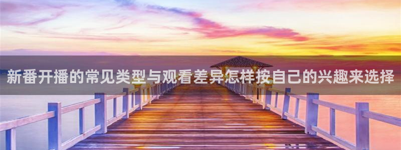 病娇动漫推荐